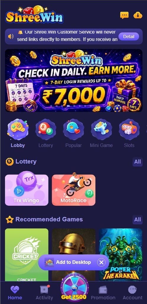 Shreewin Game